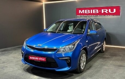 KIA Rio IV, 2017 год, 1 110 000 рублей, 1 фотография