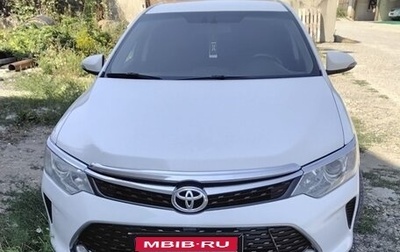 Toyota Camry, 2013 год, 1 330 000 рублей, 1 фотография