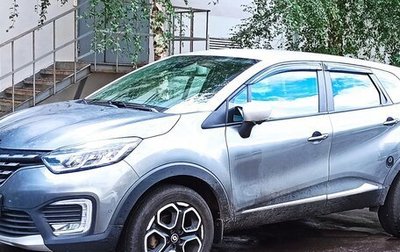 Renault Kaptur I рестайлинг, 2021 год, 1 488 000 рублей, 1 фотография