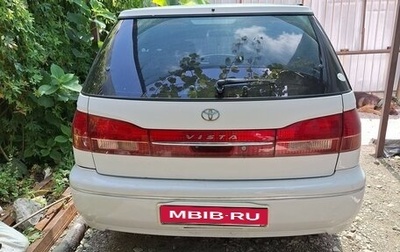 Toyota Vista V30, 2000 год, 650 000 рублей, 1 фотография