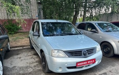 Renault Logan I, 2009 год, 199 000 рублей, 1 фотография