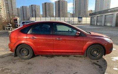 Ford Focus II рестайлинг, 2008 год, 550 000 рублей, 1 фотография