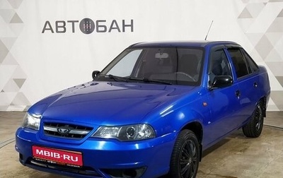 Daewoo Nexia I рестайлинг, 2011 год, 255 000 рублей, 1 фотография