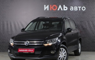 Volkswagen Tiguan I, 2011 год, 950 000 рублей, 1 фотография