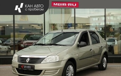 Renault Logan I, 2013 год, 350 000 рублей, 1 фотография