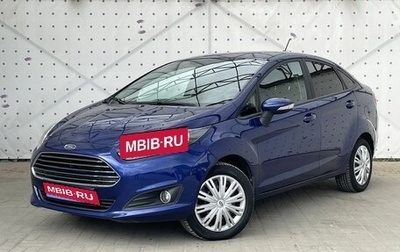 Ford Fiesta, 2016 год, 1 100 000 рублей, 1 фотография