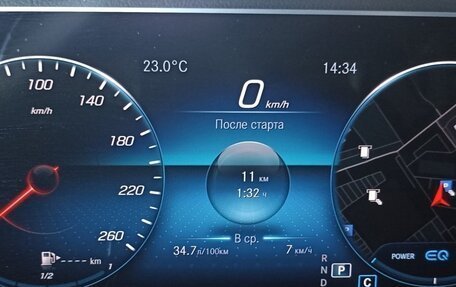 Mercedes-Benz GLS, 2022 год, 10 285 000 рублей, 11 фотография