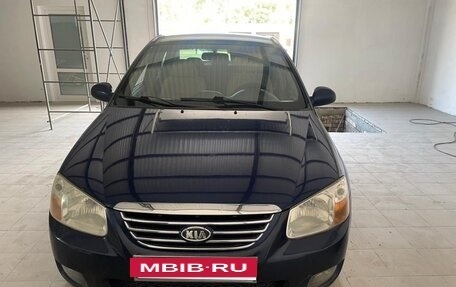 KIA Cerato I, 2007 год, 465 000 рублей, 6 фотография