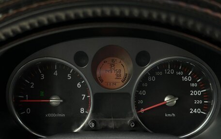 Nissan X-Trail, 2008 год, 1 019 000 рублей, 12 фотография