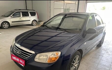 KIA Cerato I, 2007 год, 465 000 рублей, 7 фотография
