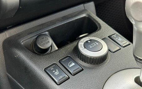 Nissan X-Trail, 2008 год, 1 019 000 рублей, 15 фотография