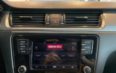 Skoda Rapid I, 2017 год, 965 000 рублей, 14 фотография