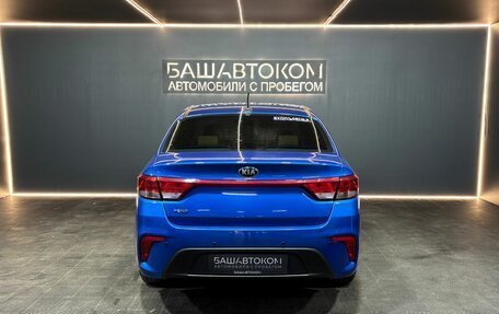 KIA Rio IV, 2017 год, 1 110 000 рублей, 5 фотография