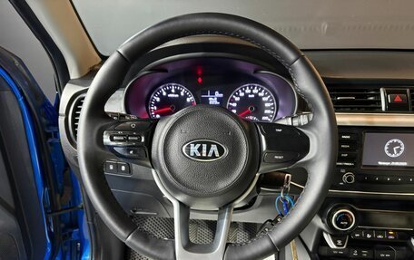 KIA Rio IV, 2017 год, 1 110 000 рублей, 10 фотография