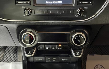 KIA Rio IV, 2017 год, 1 110 000 рублей, 13 фотография