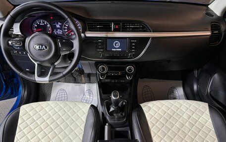KIA Rio IV, 2017 год, 1 110 000 рублей, 9 фотография