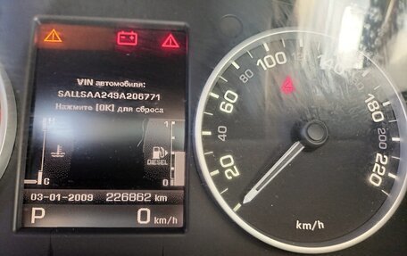 Land Rover Range Rover Sport I рестайлинг, 2009 год, 1 900 000 рублей, 7 фотография