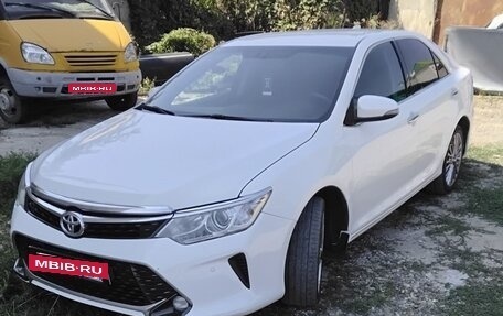 Toyota Camry, 2013 год, 1 330 000 рублей, 3 фотография
