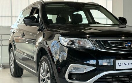 Geely Atlas I, 2019 год, 1 520 000 рублей, 6 фотография