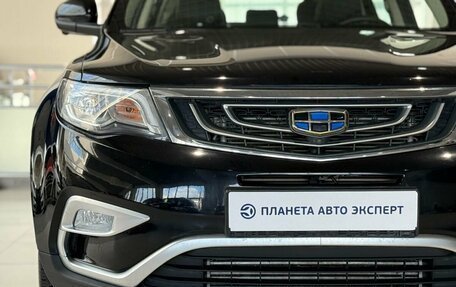Geely Atlas I, 2019 год, 1 520 000 рублей, 5 фотография