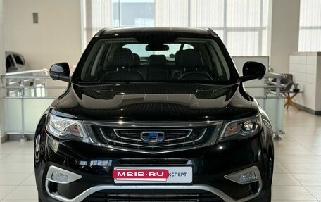 Geely Atlas I, 2019 год, 1 520 000 рублей, 3 фотография