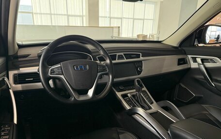 Geely Atlas I, 2019 год, 1 520 000 рублей, 21 фотография