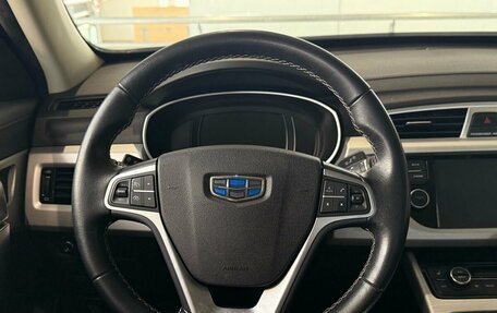 Geely Atlas I, 2019 год, 1 520 000 рублей, 22 фотография