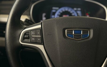 Geely Atlas I, 2019 год, 1 520 000 рублей, 36 фотография