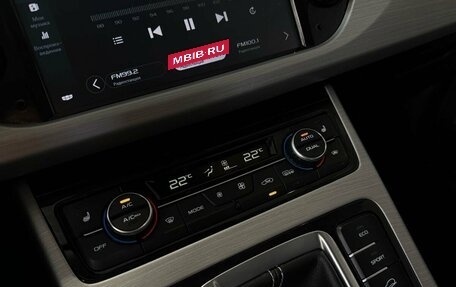 Geely Atlas I, 2019 год, 1 520 000 рублей, 30 фотография