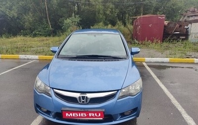 Honda Civic VIII, 2010 год, 550 000 рублей, 1 фотография