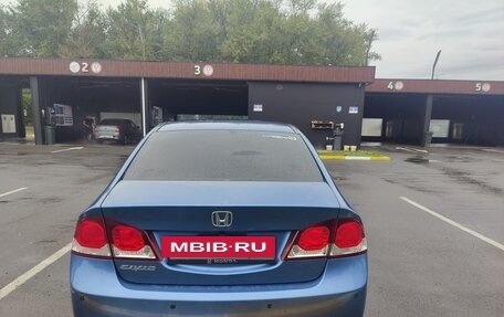 Honda Civic VIII, 2010 год, 550 000 рублей, 3 фотография