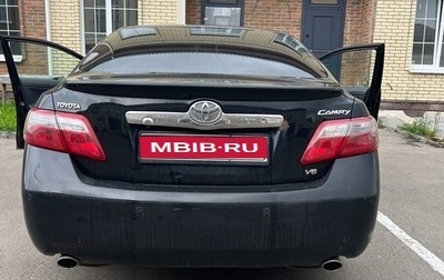 Toyota Camry, 2009 год, 1 200 000 рублей, 1 фотография