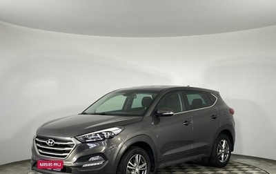 Hyundai Tucson III, 2017 год, 2 050 000 рублей, 1 фотография