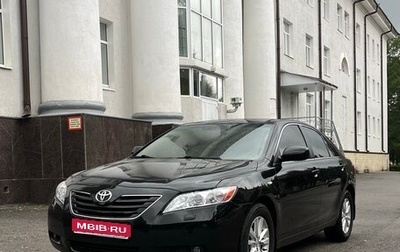Toyota Camry, 2008 год, 1 150 000 рублей, 1 фотография