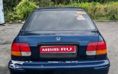 Honda Civic VII, 1998 год, 250 000 рублей, 1 фотография