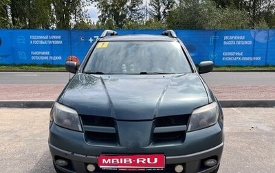Mitsubishi Outlander III рестайлинг 3, 2003 год, 350 000 рублей, 1 фотография