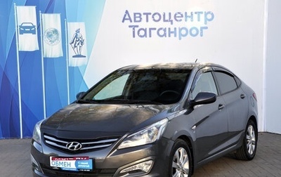 Hyundai Solaris II рестайлинг, 2014 год, 1 099 000 рублей, 1 фотография