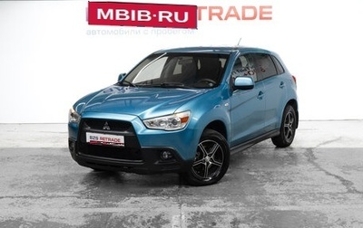 Mitsubishi ASX I рестайлинг, 2011 год, 1 049 000 рублей, 1 фотография
