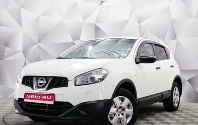 Nissan Qashqai, 2012 год, 849 000 рублей, 1 фотография