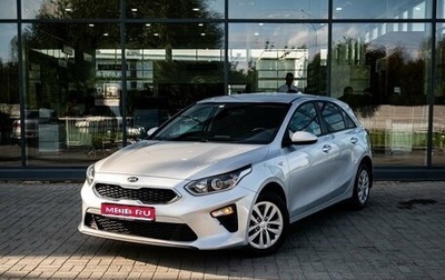 KIA cee'd III, 2019 год, 1 700 000 рублей, 1 фотография