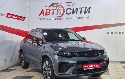 Geely Tugella FY11, 2022 год, 2 481 000 рублей, 1 фотография