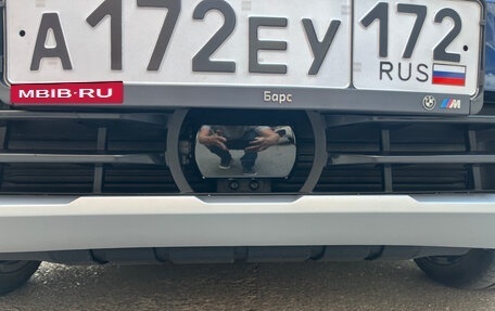 BMW X5, 2021 год, 7 000 000 рублей, 26 фотография