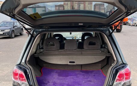 Mitsubishi Outlander III рестайлинг 3, 2003 год, 350 000 рублей, 12 фотография