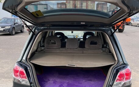 Mitsubishi Outlander III рестайлинг 3, 2003 год, 350 000 рублей, 13 фотография