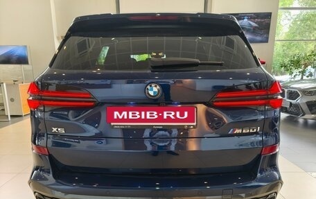 BMW X5, 2024 год, 19 290 000 рублей, 5 фотография