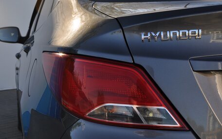Hyundai Solaris II рестайлинг, 2014 год, 1 099 000 рублей, 11 фотография
