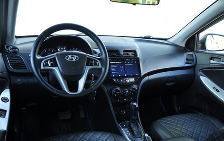 Hyundai Solaris II рестайлинг, 2014 год, 1 099 000 рублей, 13 фотография