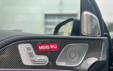 Mercedes-Benz GLS, 2025 год, 22 600 000 рублей, 14 фотография