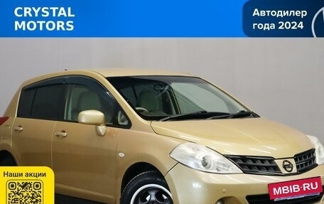 Nissan Tiida, 2012 год, 929 000 рублей, 2 фотография