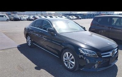 Mercedes-Benz C-Класс, 2019 год, 1 520 000 рублей, 1 фотография
